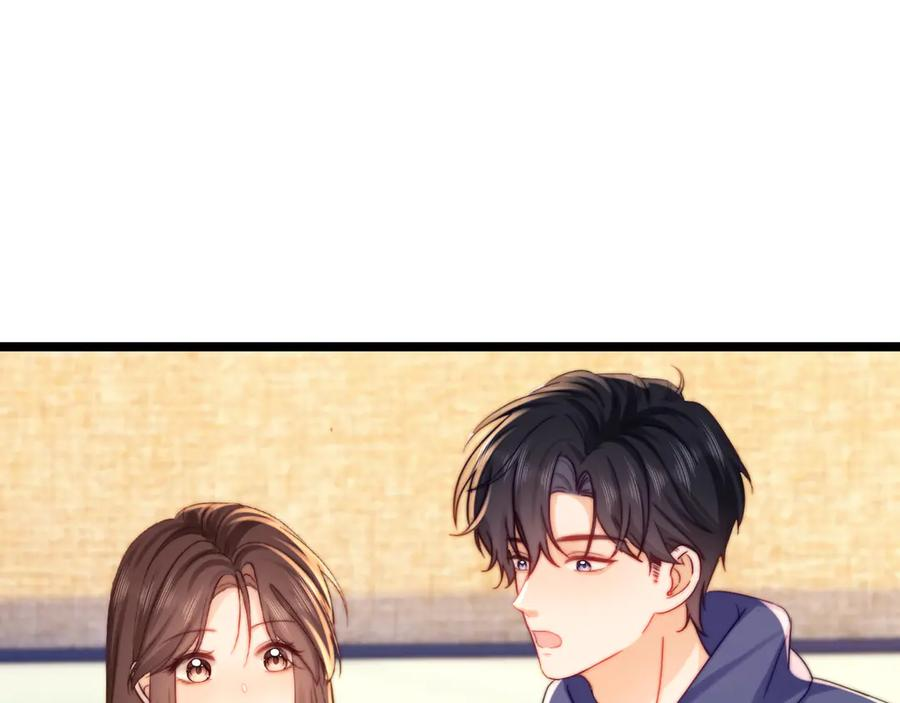 第60话 第57页