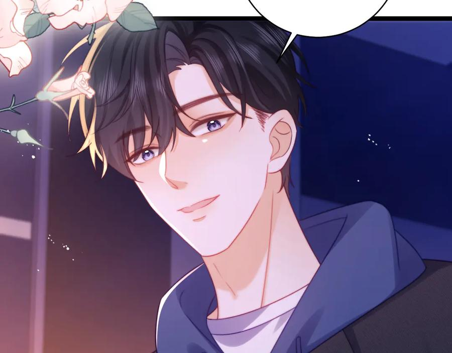 第61话 第8页