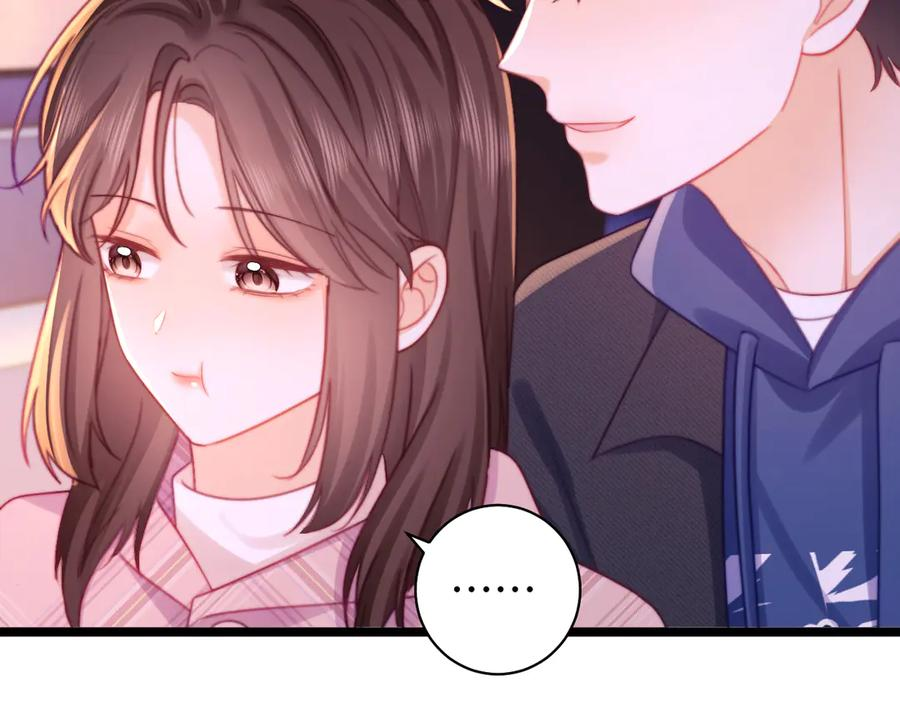 第61话 第20页