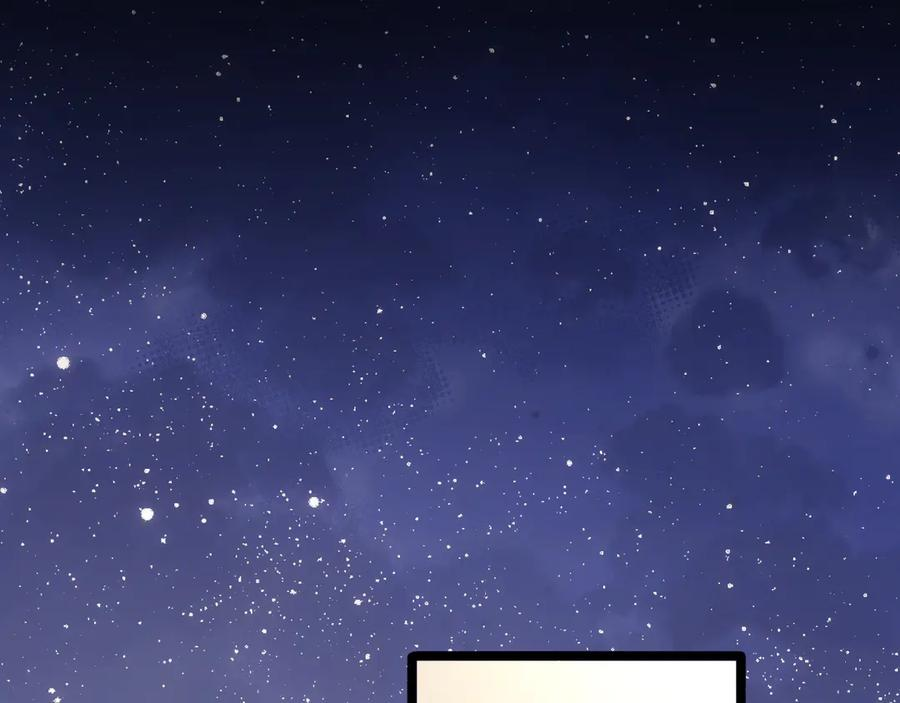 第61话 第26页