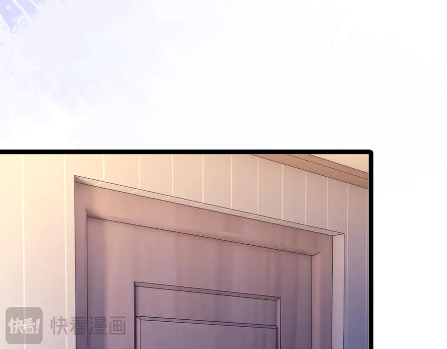 第61话 第39页