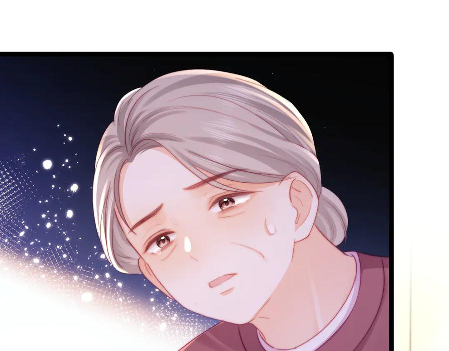 第61话 第42页
