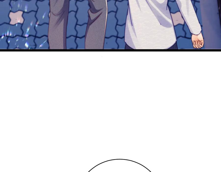 第61话 第63页