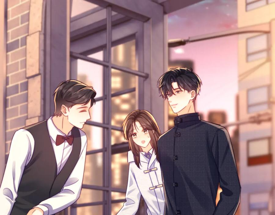 第61话 第71页