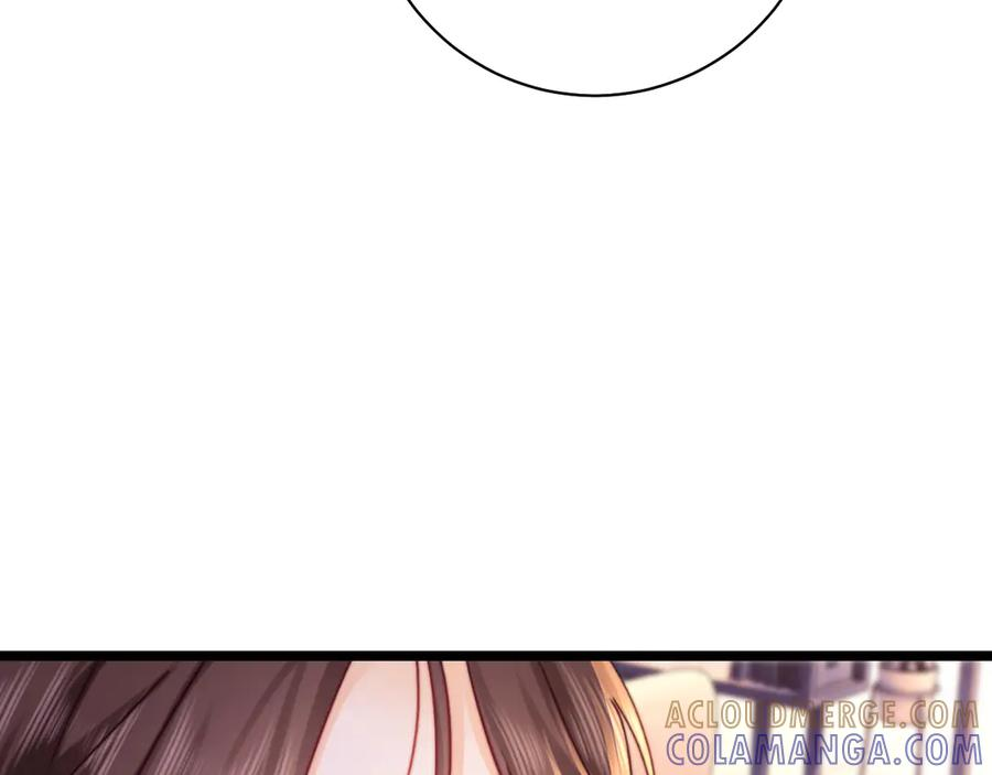 第61话 第97页