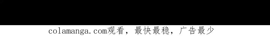 第61话 第116页
