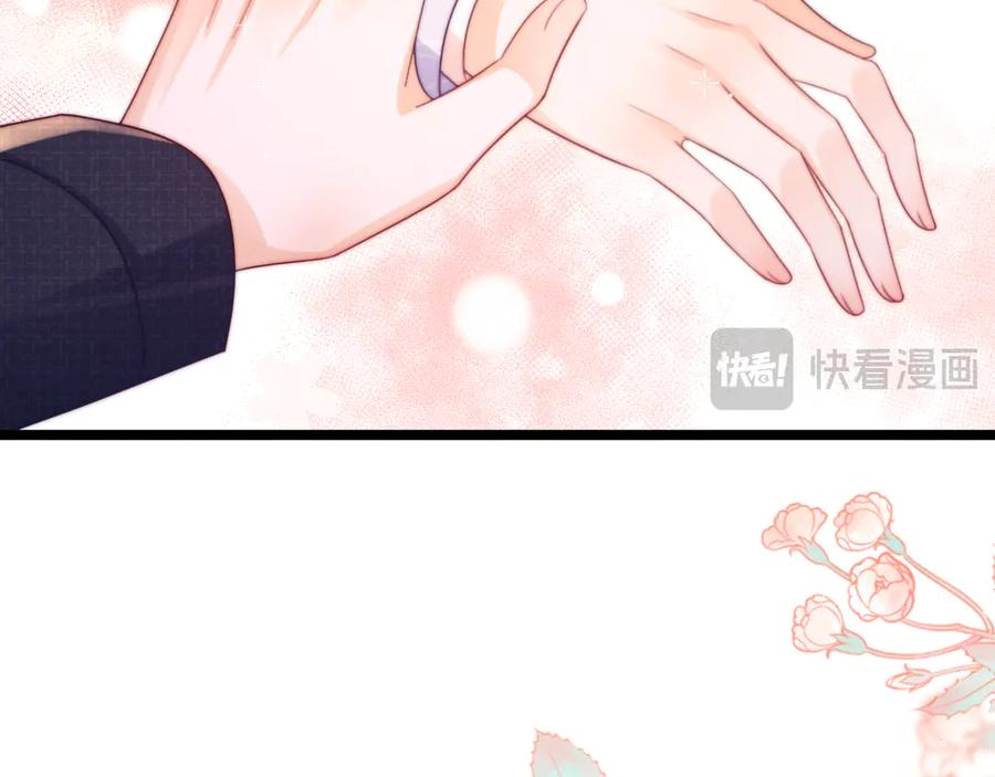 第62话 第20页