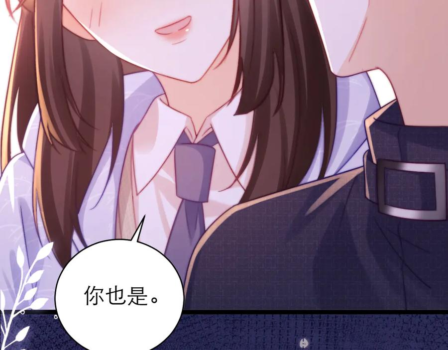 第62话 第26页
