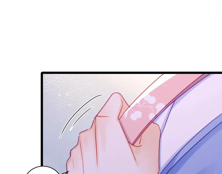 第62话 第55页