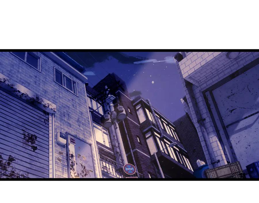第62话 第76页