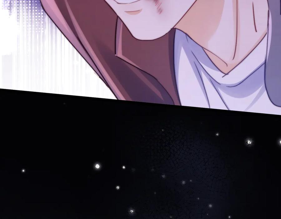 第62话 第84页