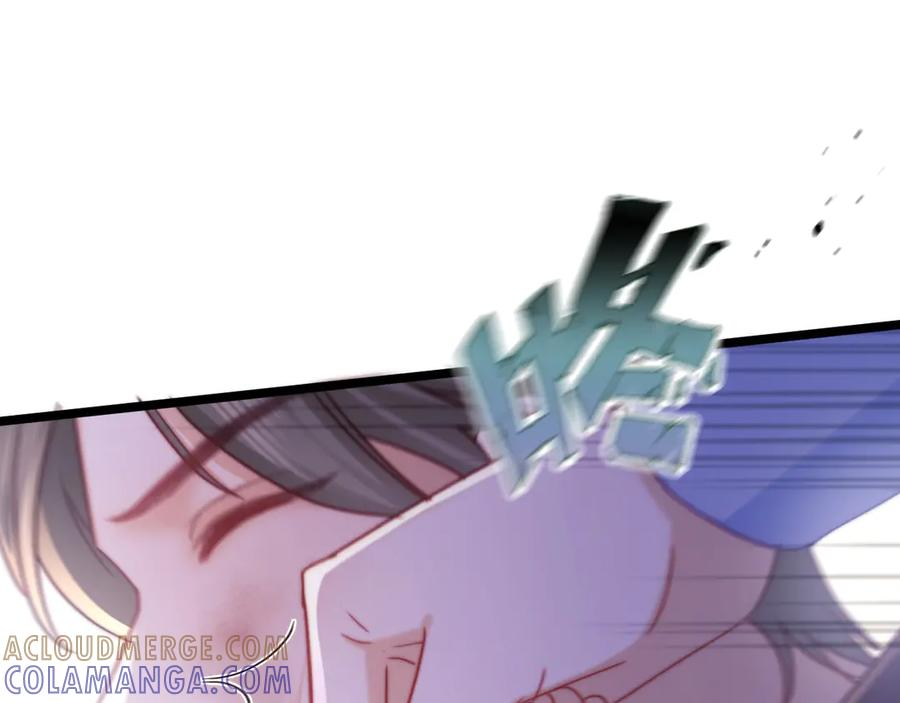 第62话 第89页