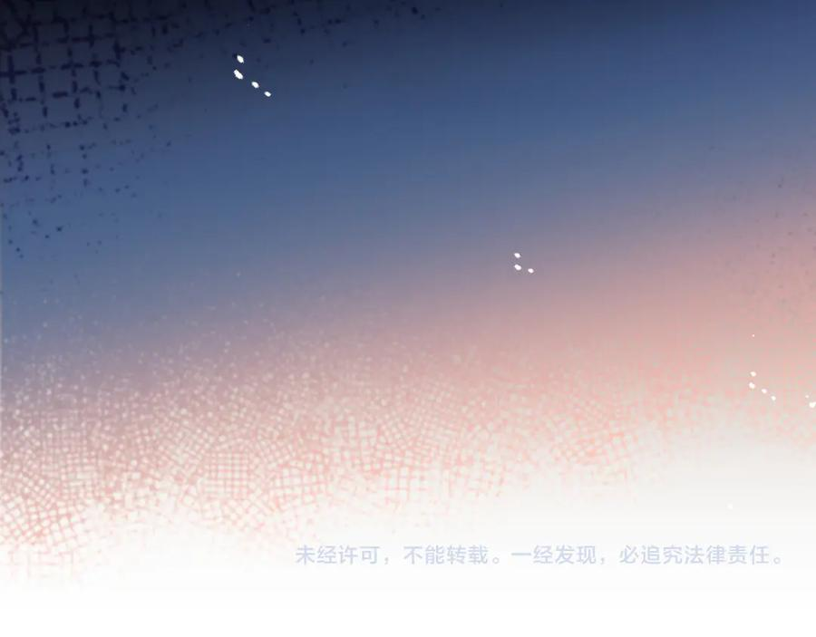 第62话 第99页
