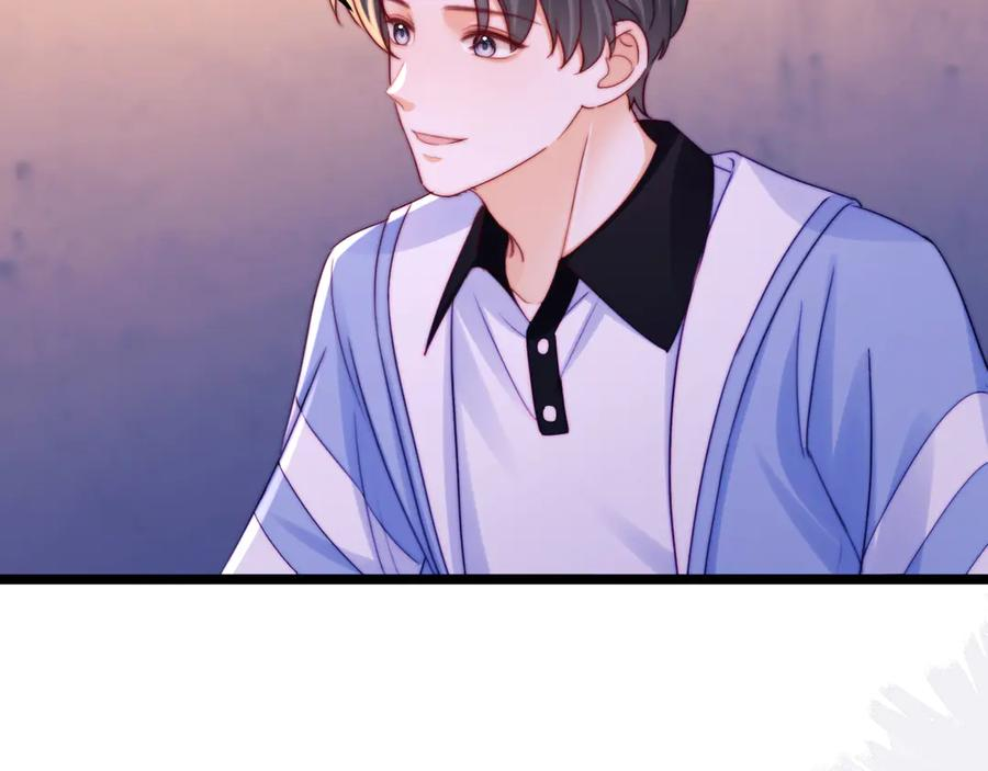 第63话 第4页