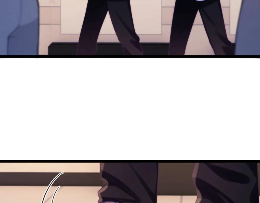 第63话 第15页