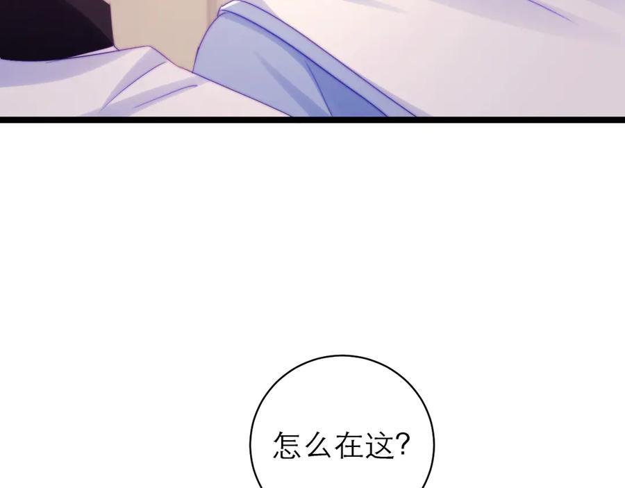 第63话 第18页