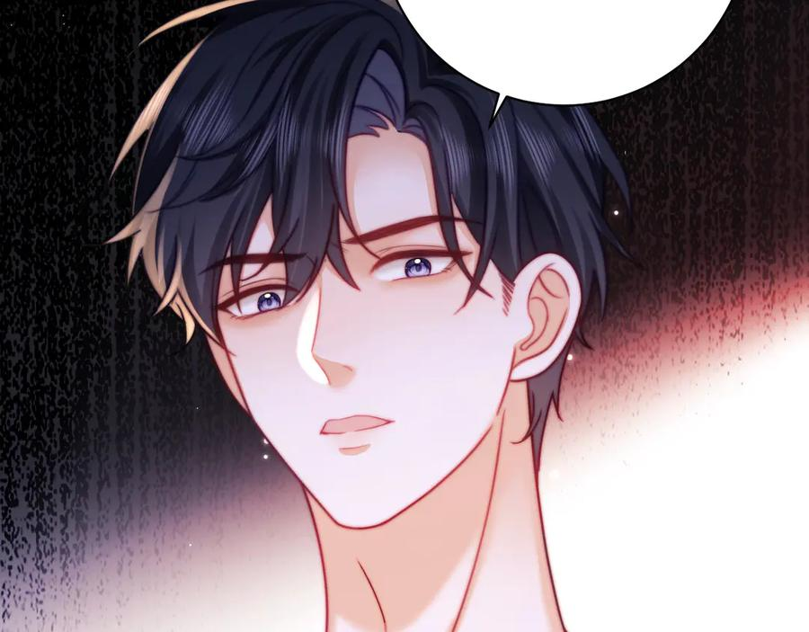 第63话 第31页