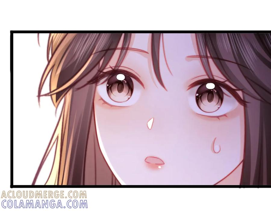 第63话 第33页