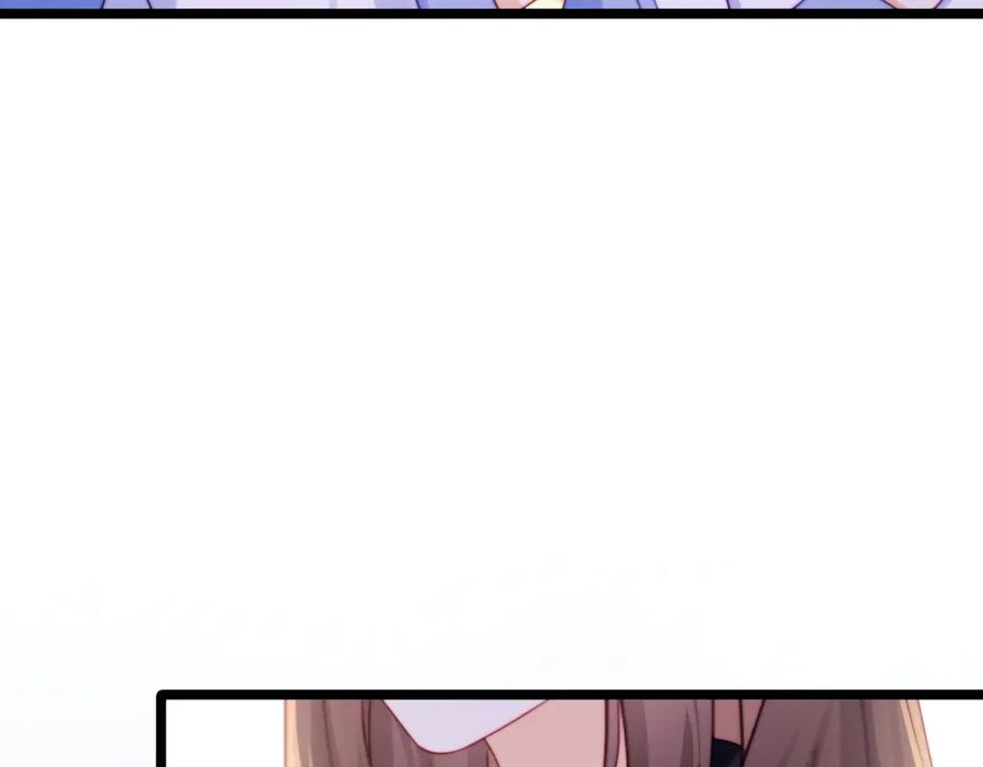 第63话 第44页