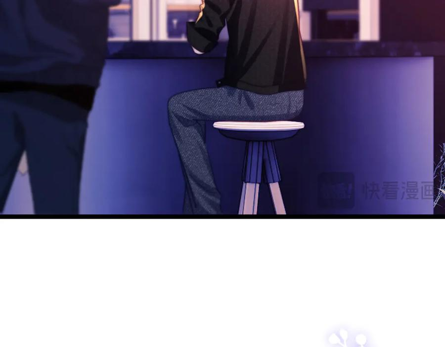 第63话 第59页