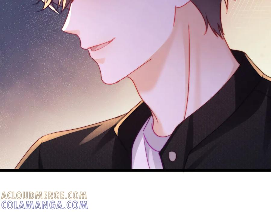 第63话 第69页
