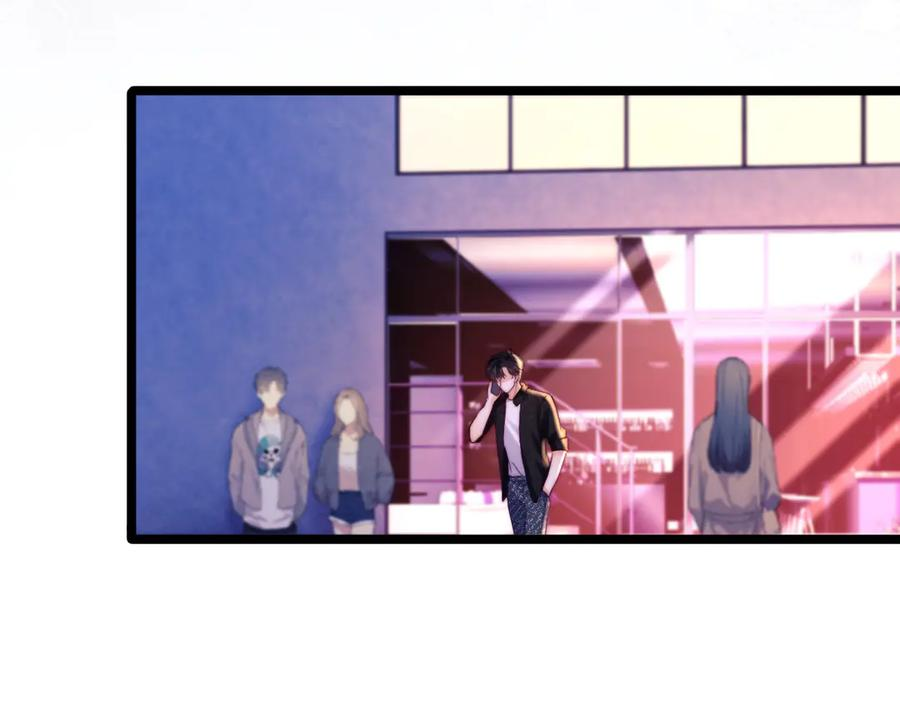 第63话 第74页