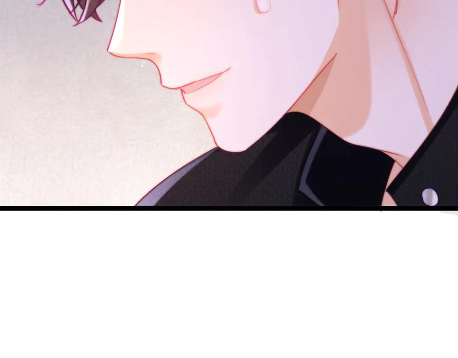 第63话 第100页
