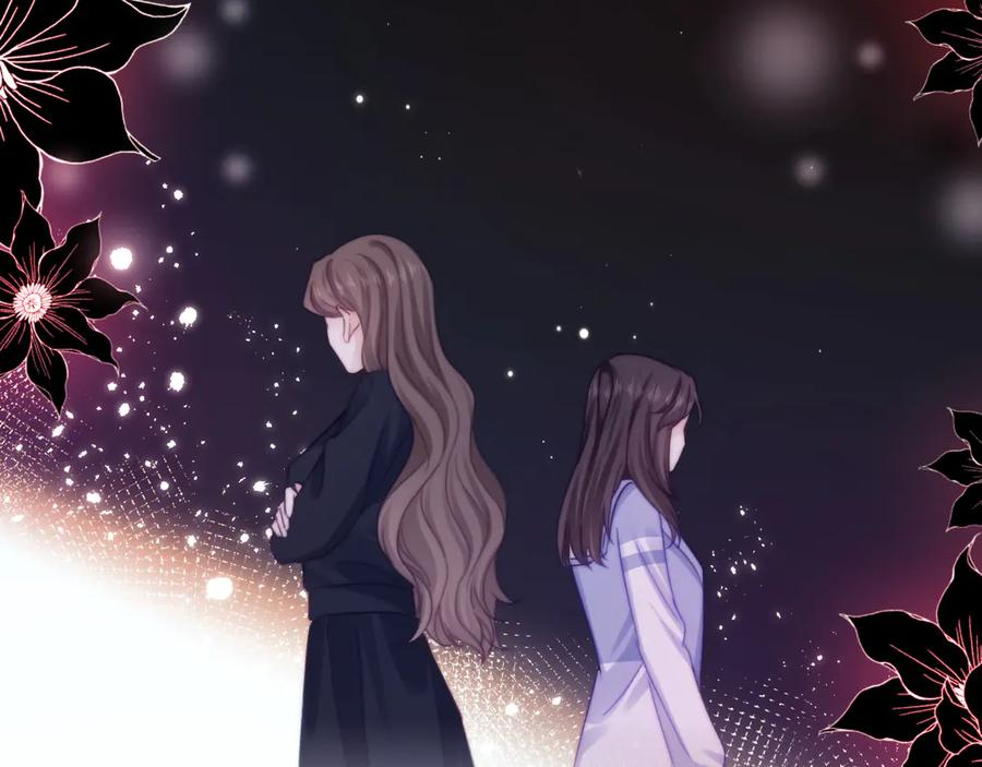 第64话 第8页