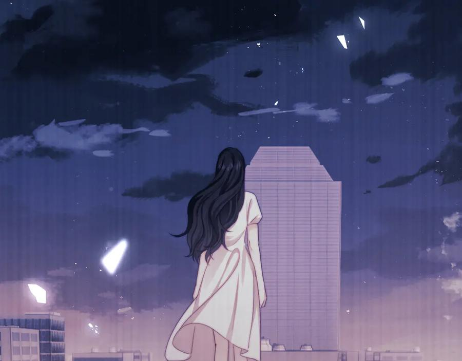 第64话 第14页