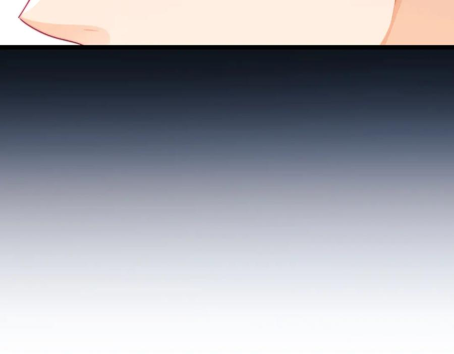 第64话 第17页