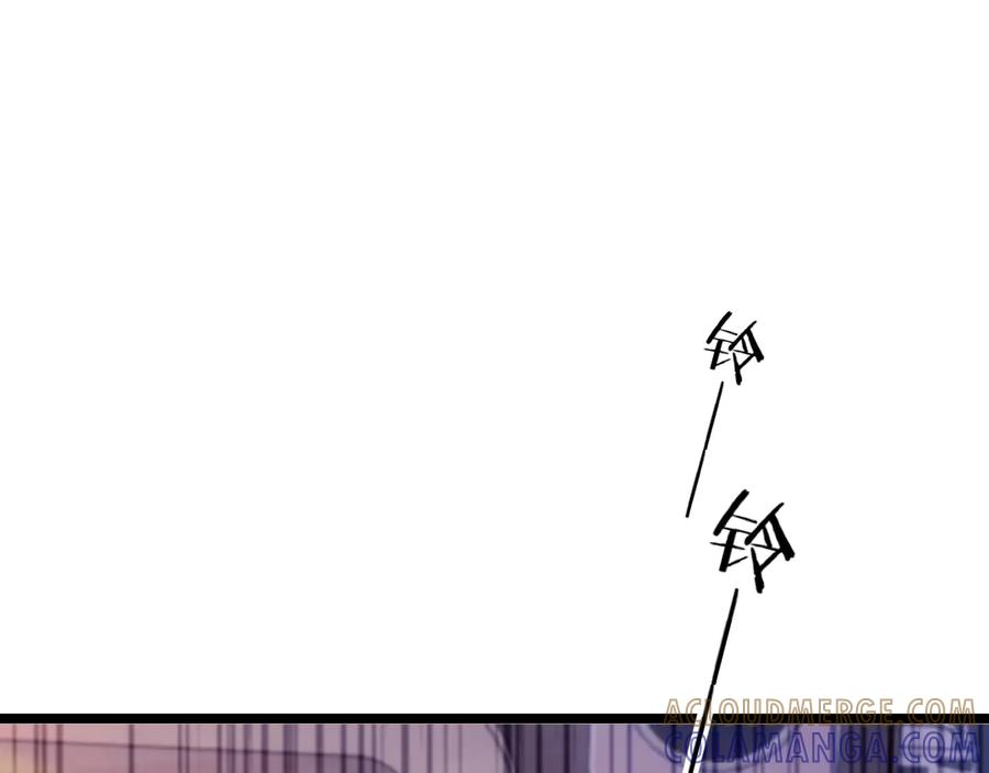 第64话 第19页