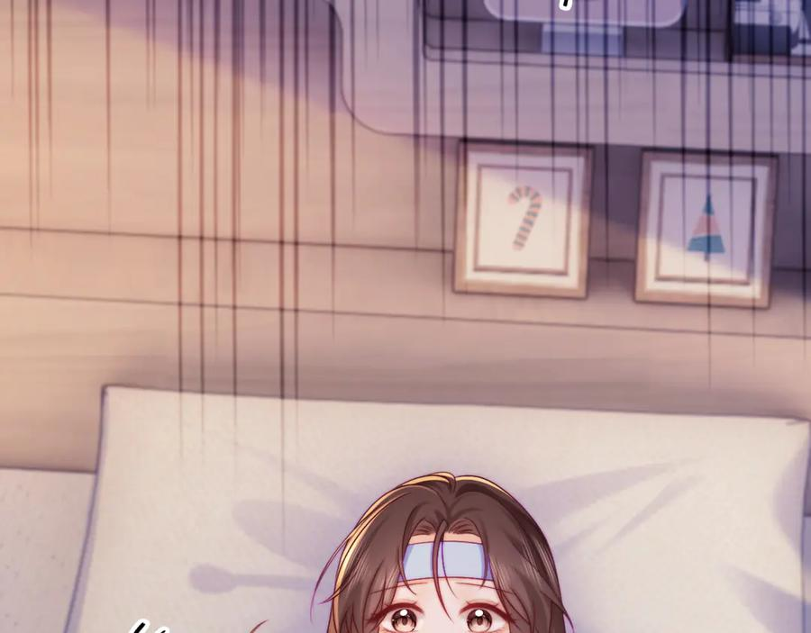 第64话 第20页