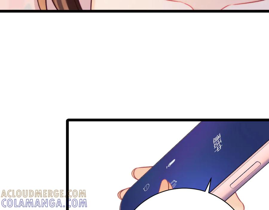 第64话 第25页