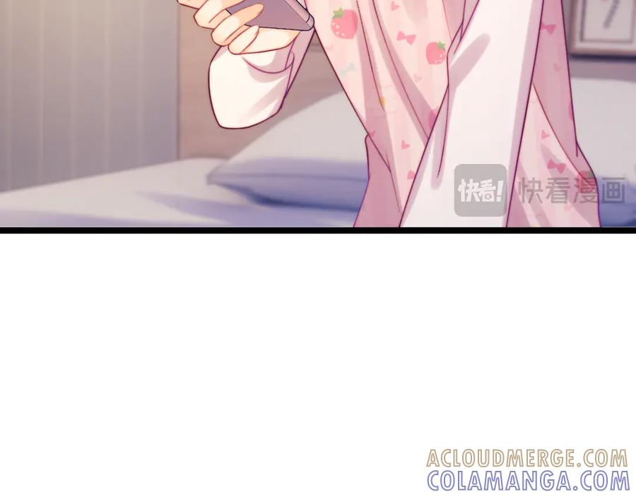 第64话 第31页