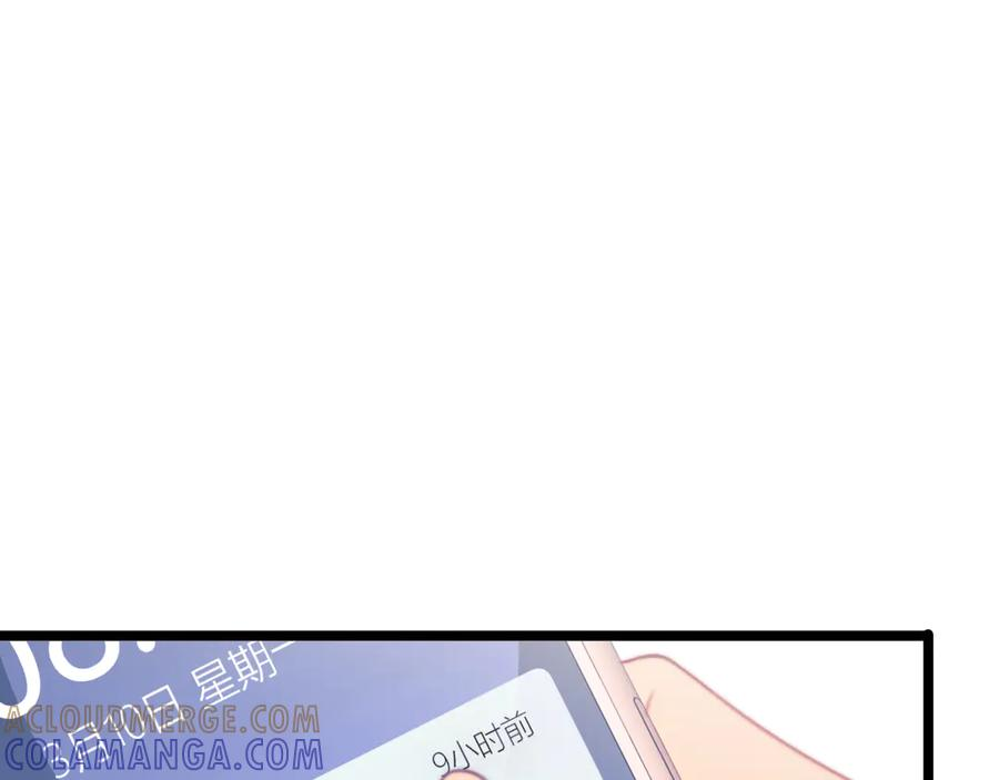 第64话 第34页