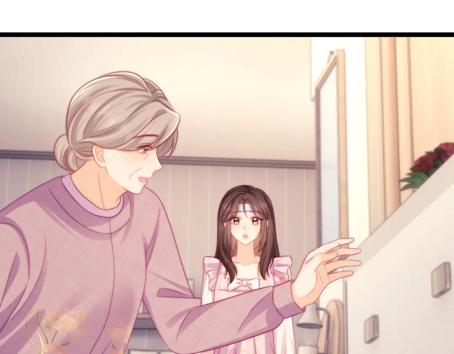 第64话 第39页