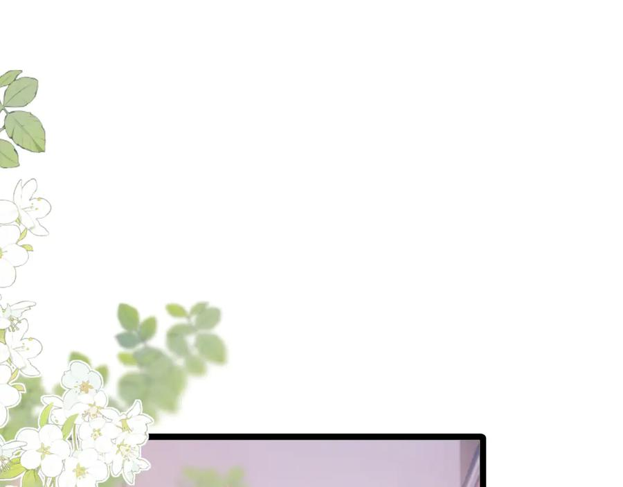 第64话 第48页