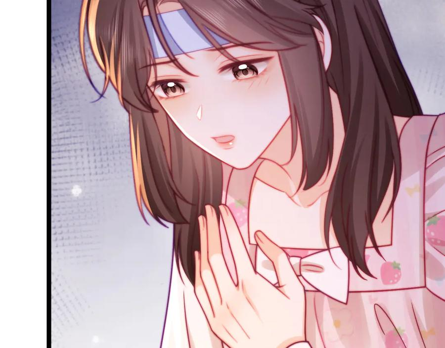 第64话 第51页