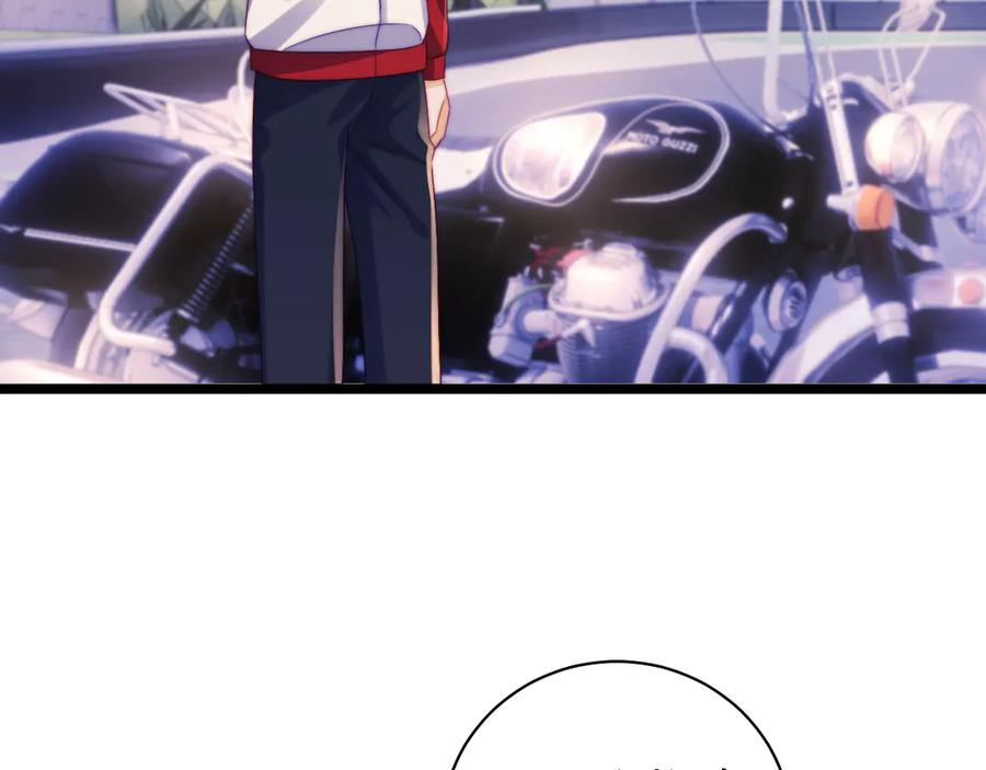 第64话 第56页