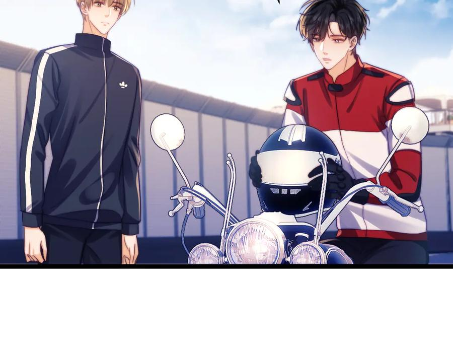 第64话 第63页