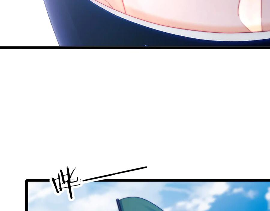 第64话 第69页