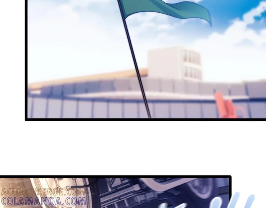 第64话 第70页