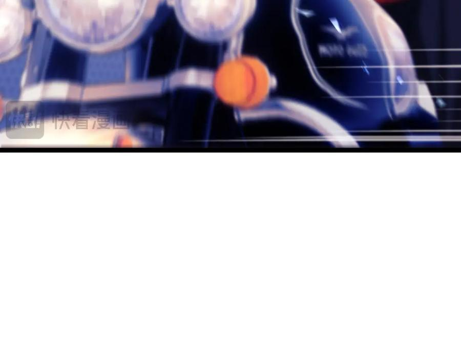 第64话 第74页
