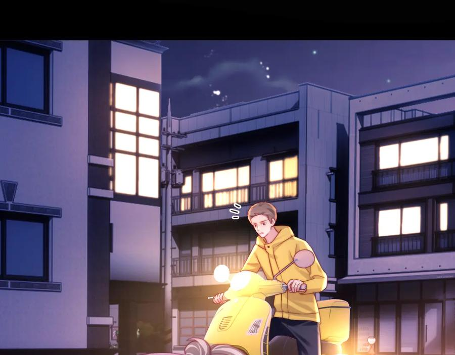 第64话 第83页