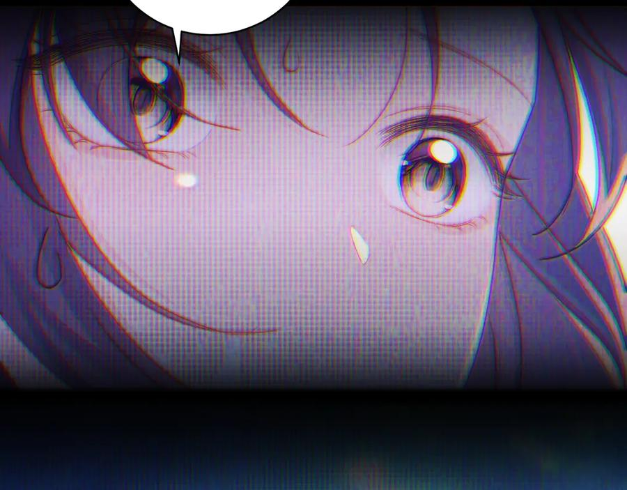 第65话 第20页