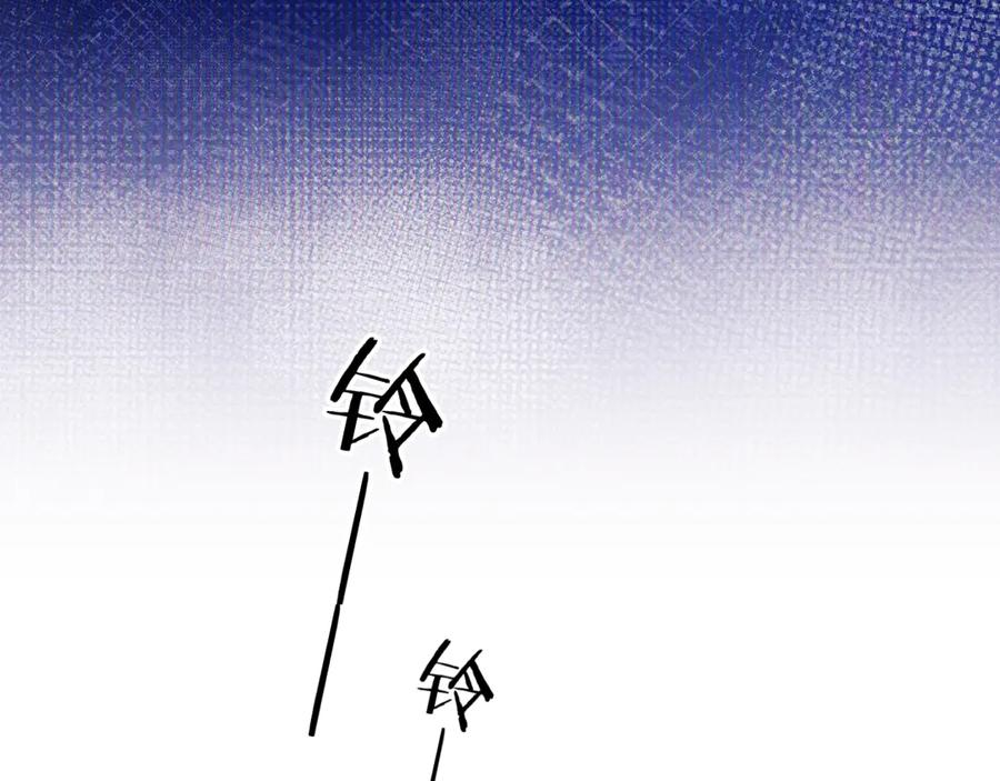 第65话 第24页