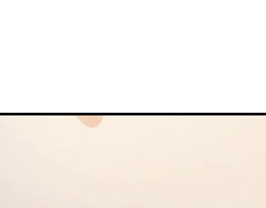 第65话 第33页