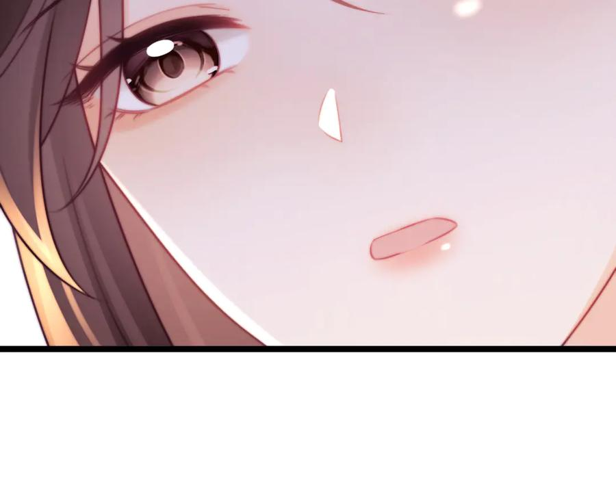 第65话 第41页
