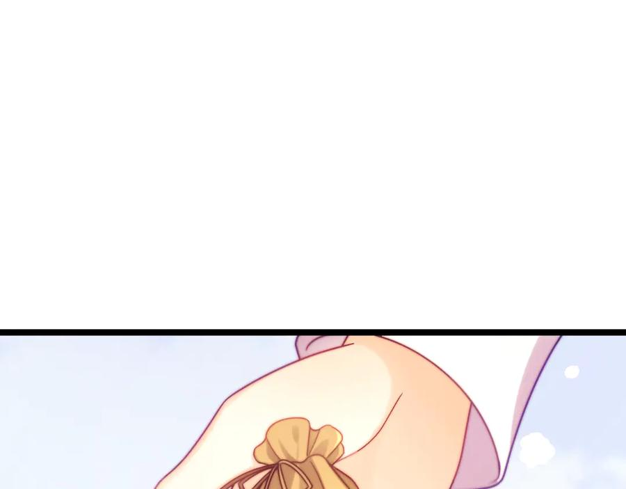 第65话 第45页