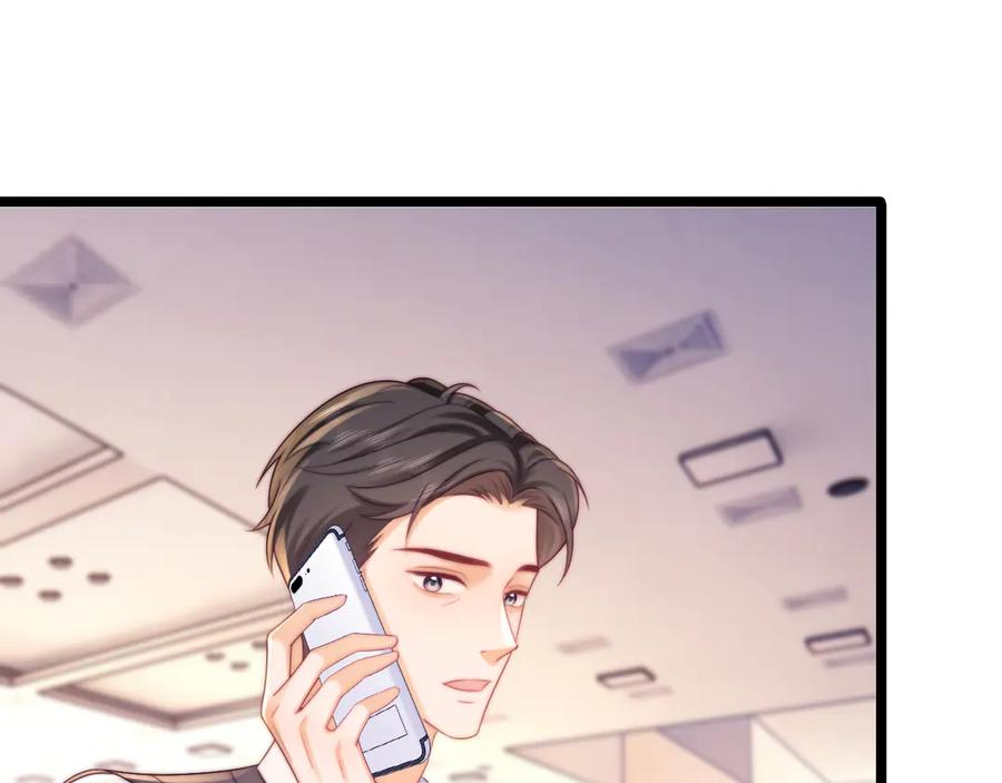 第65话 第62页
